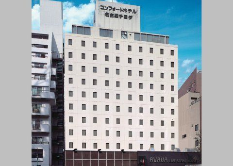 Chiyoda Hotel Nagoya Exterior foto