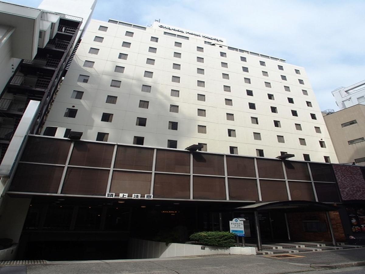 Chiyoda Hotel Nagoya Exterior foto