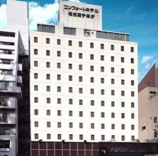 Chiyoda Hotel Nagoya Exterior foto